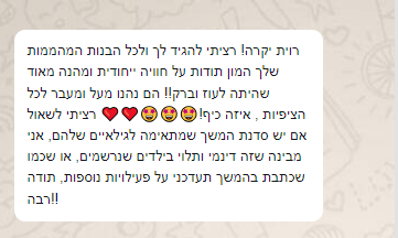 Screenshot_3