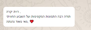 Screenshot_6