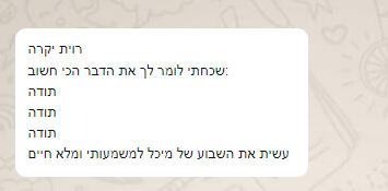 Screenshot_7